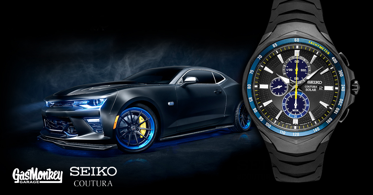 Seiko's Coutura Car contest