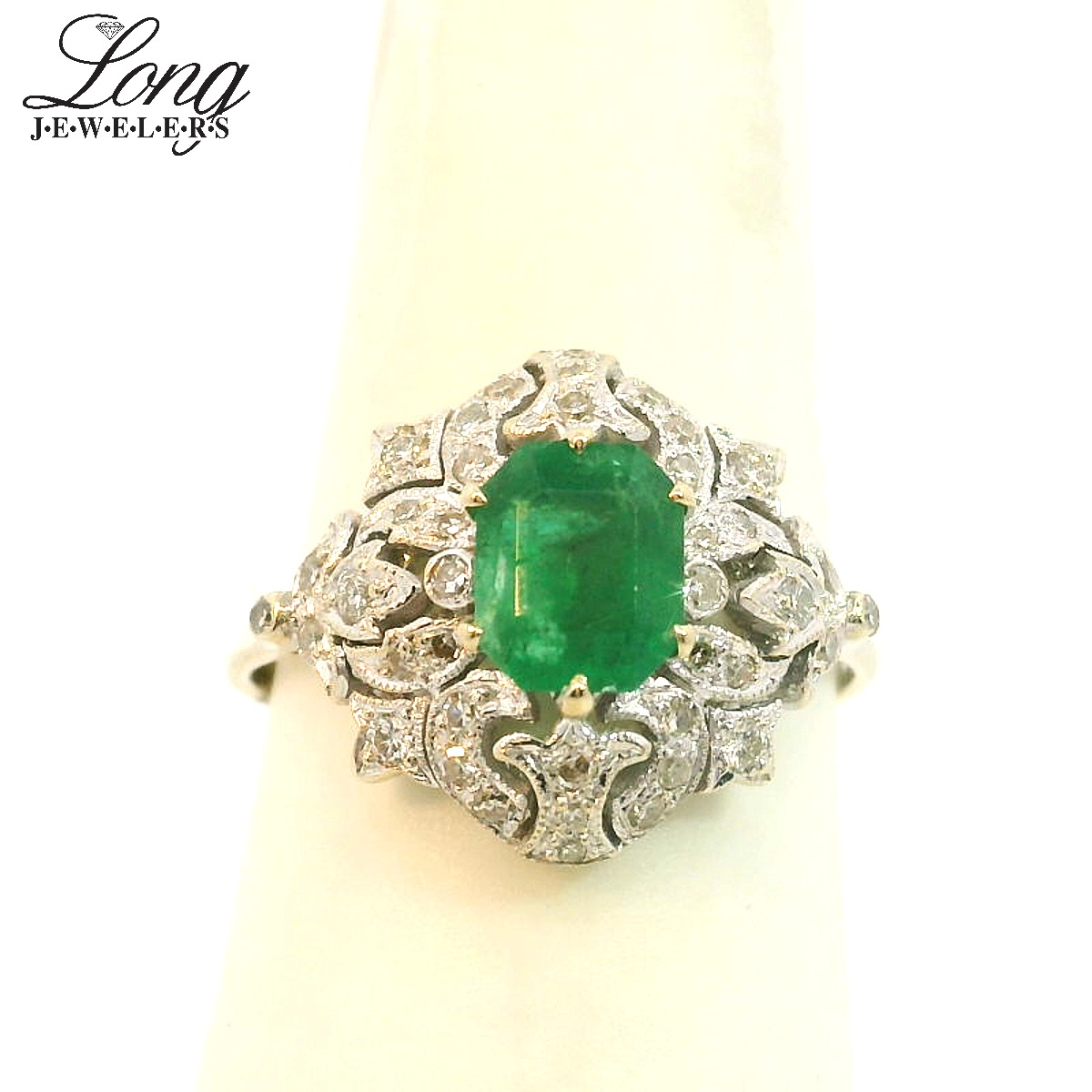 Emerald & Diamond Ring